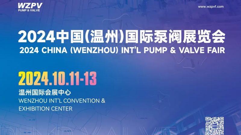 阀门驱动方式分类解析：选择适合的驱动方式，保障系统稳定运行
