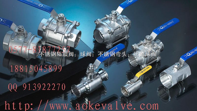 球阀安装螺栓扭矩标准，安装过程中的关键点