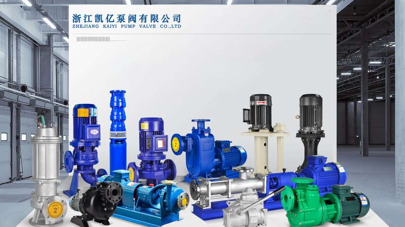 厨房隔油池污水泵：定制化解决方案的关键要素**